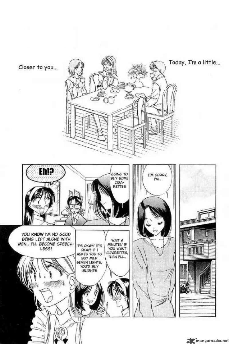 Yume de Aetara Chapter 4 page 13