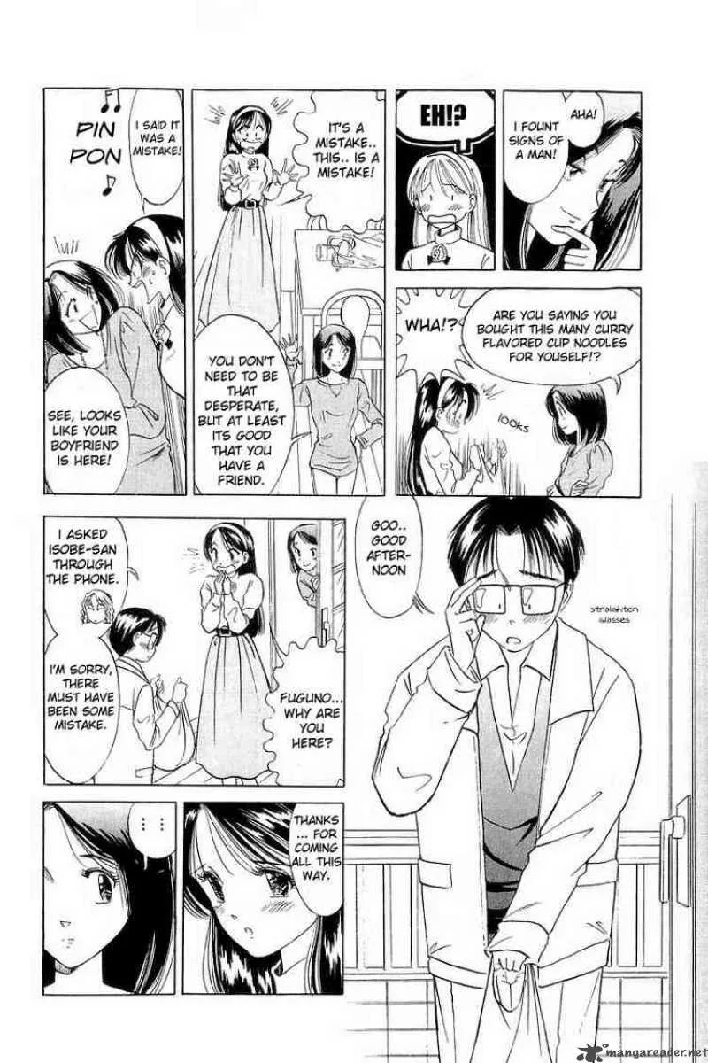 Yume de Aetara Chapter 4 page 8