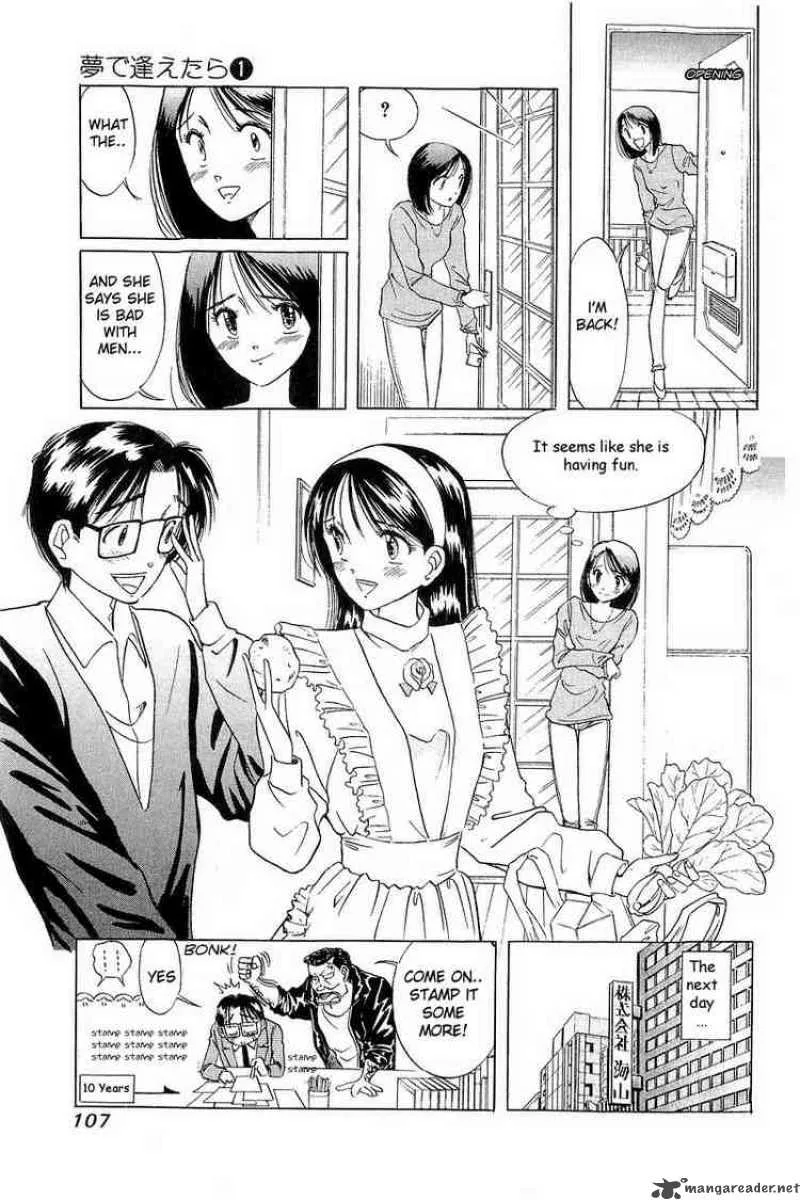 Yume de Aetara Chapter 4 page 21