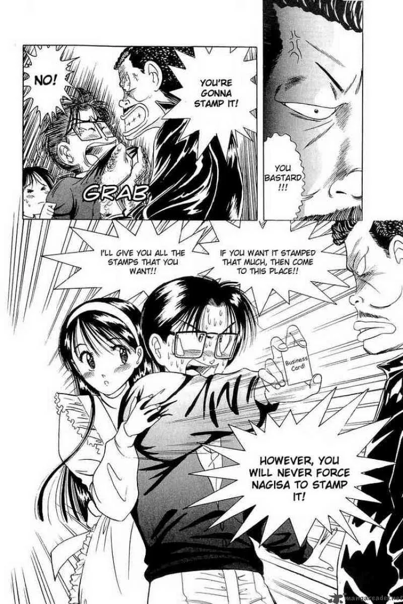 Yume de Aetara Chapter 4 page 18