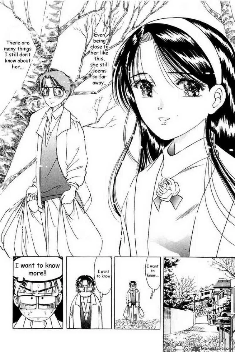 Yume de Aetara Chapter 4 page 6