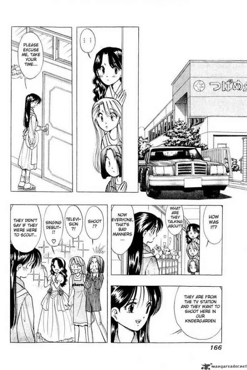 Yume de Aetara Chapter 40 page 2