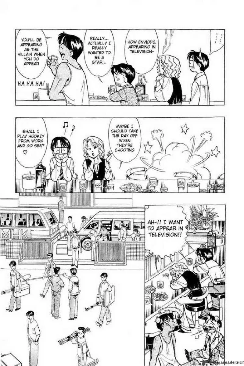 Yume de Aetara Chapter 40 page 6