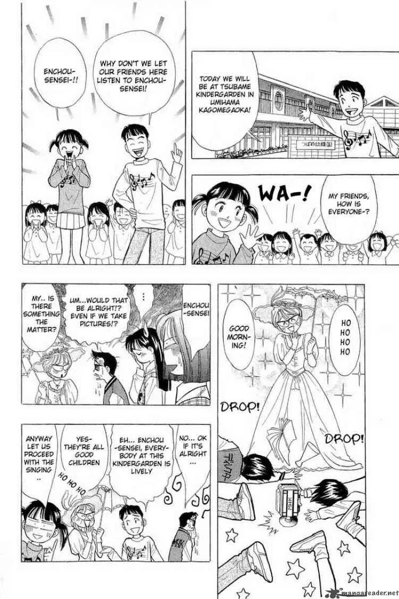 Yume de Aetara Chapter 40 page 10