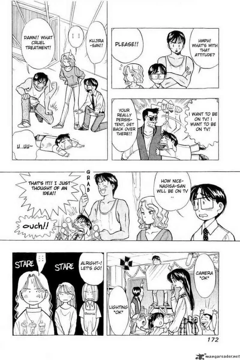 Yume de Aetara Chapter 40 page 8