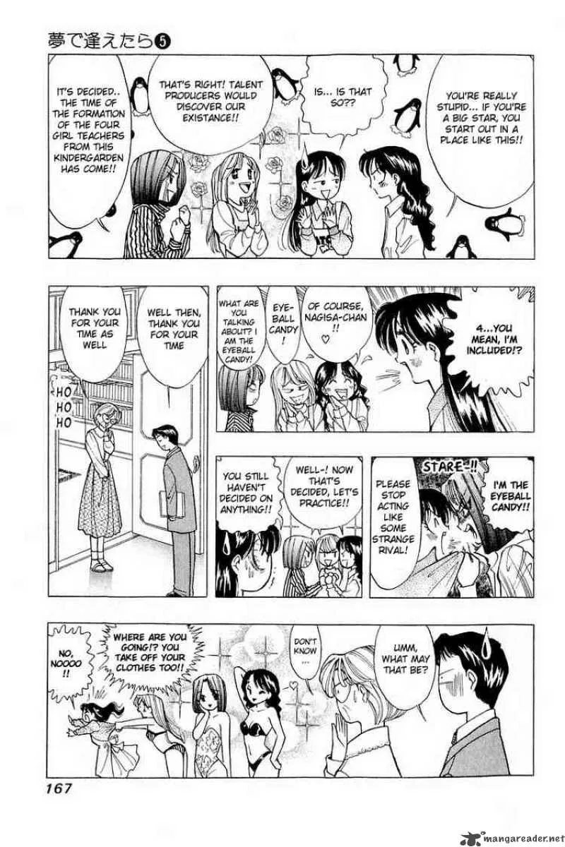 Yume de Aetara Chapter 40 page 3