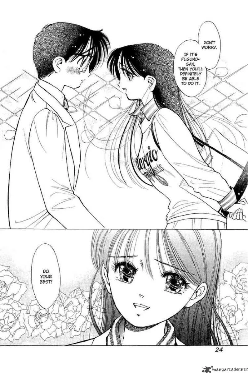 Yume de Aetara Chapter 41 page 22