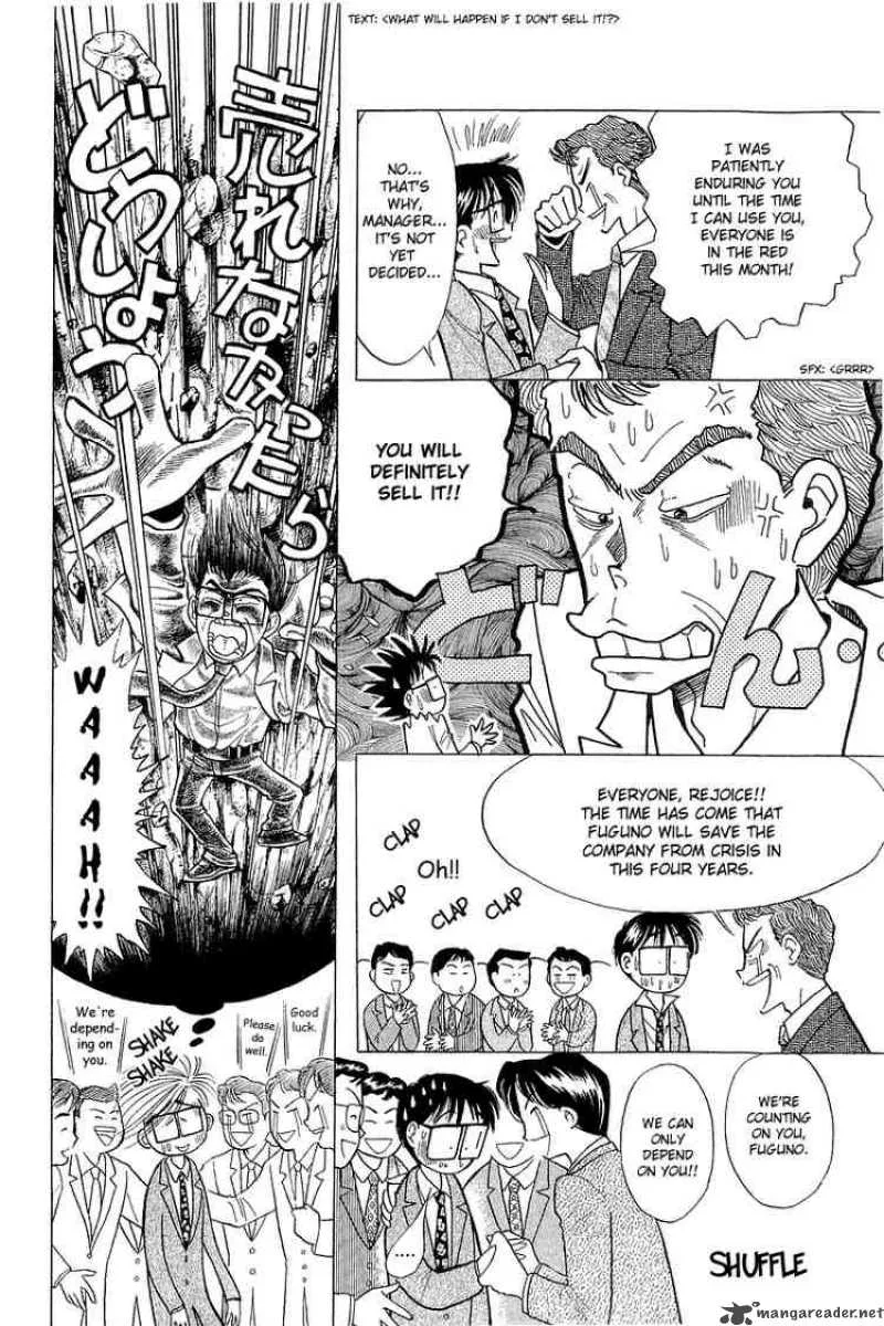 Yume de Aetara Chapter 41 page 16