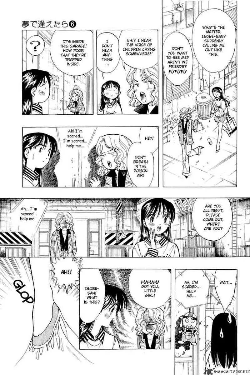 Yume de Aetara Chapter 41 page 17