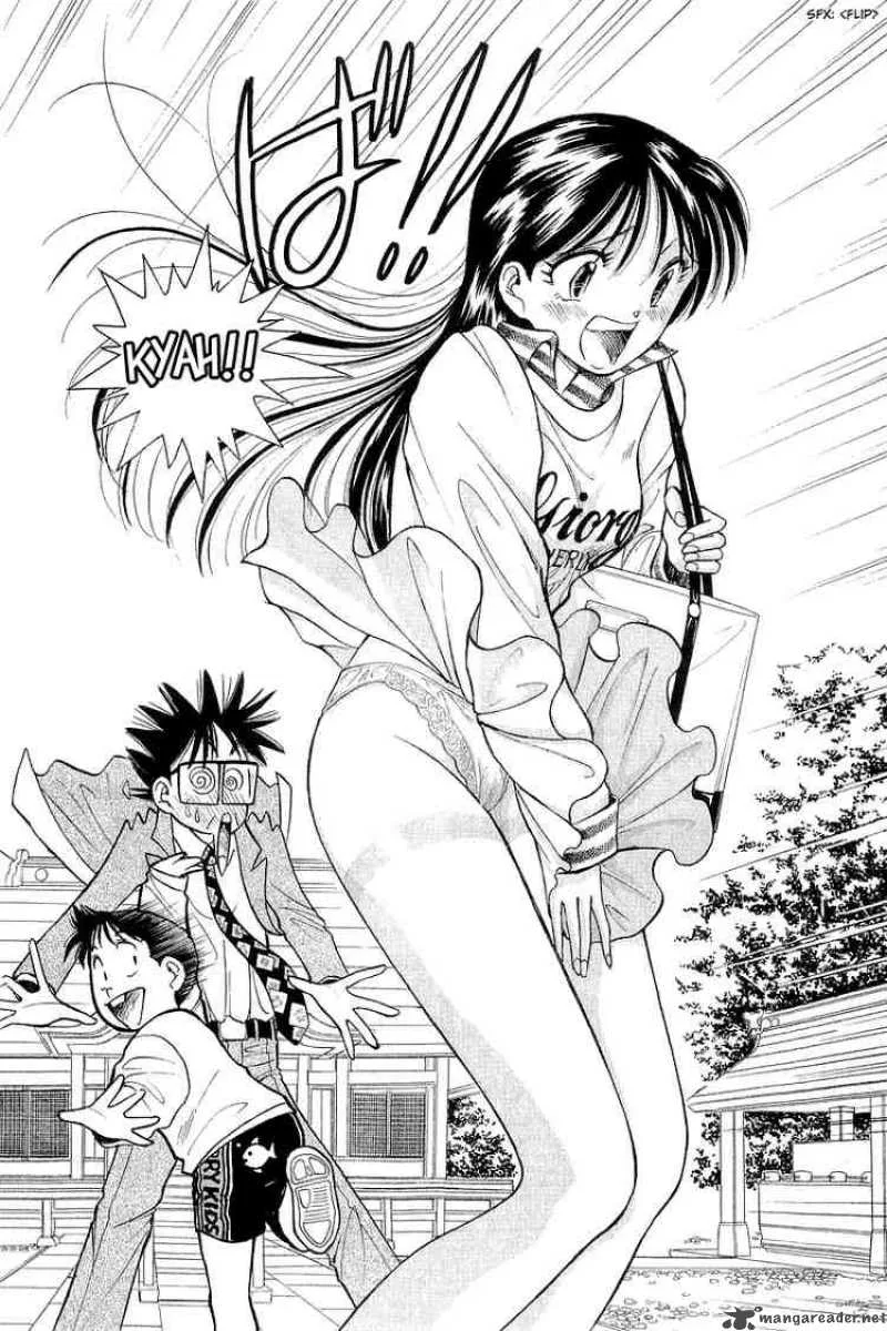 Yume de Aetara Chapter 41 page 24