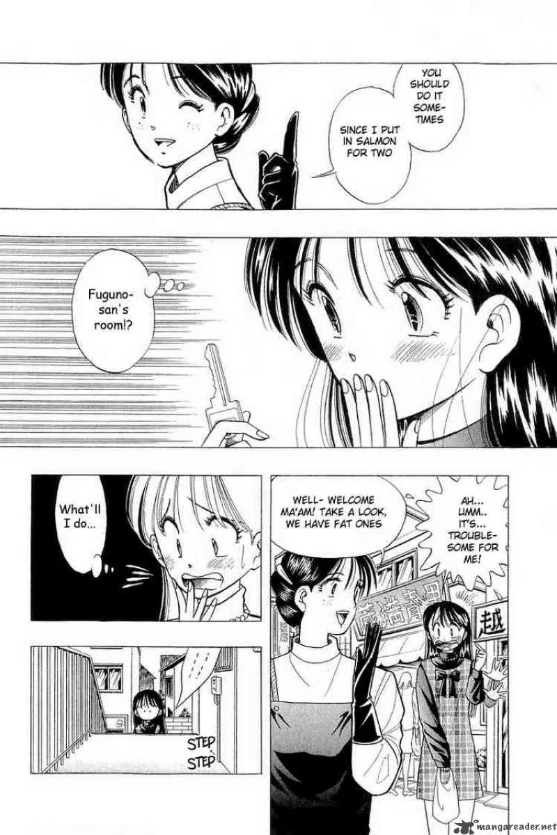 Yume de Aetara Chapter 42 page 4