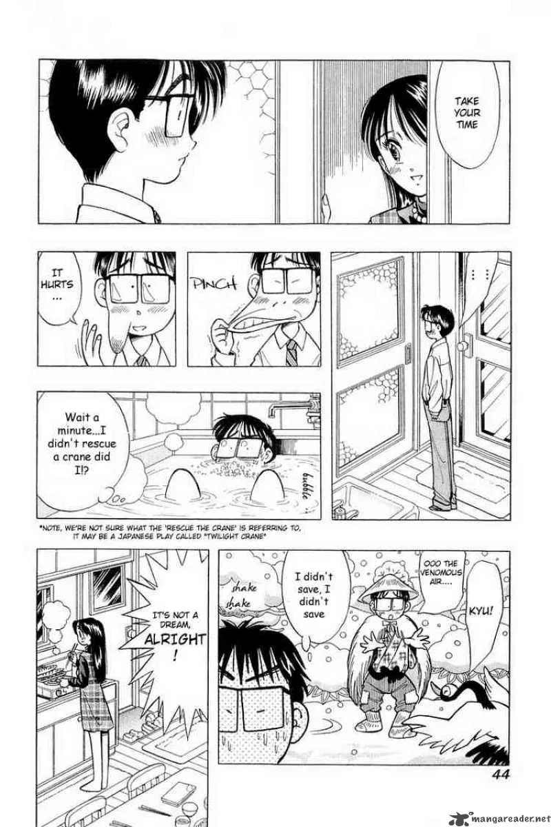 Yume de Aetara Chapter 42 page 16