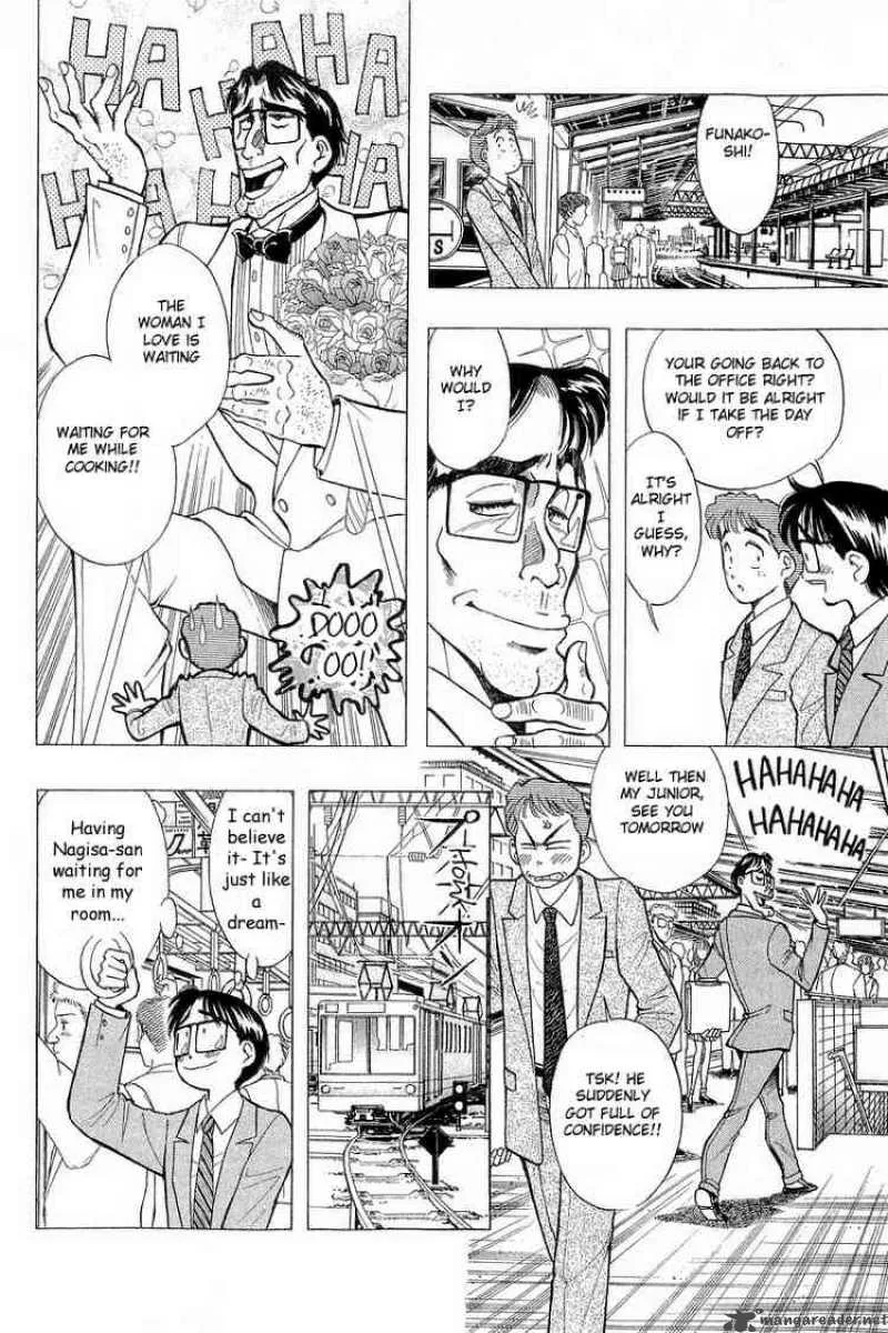 Yume de Aetara Chapter 42 page 10