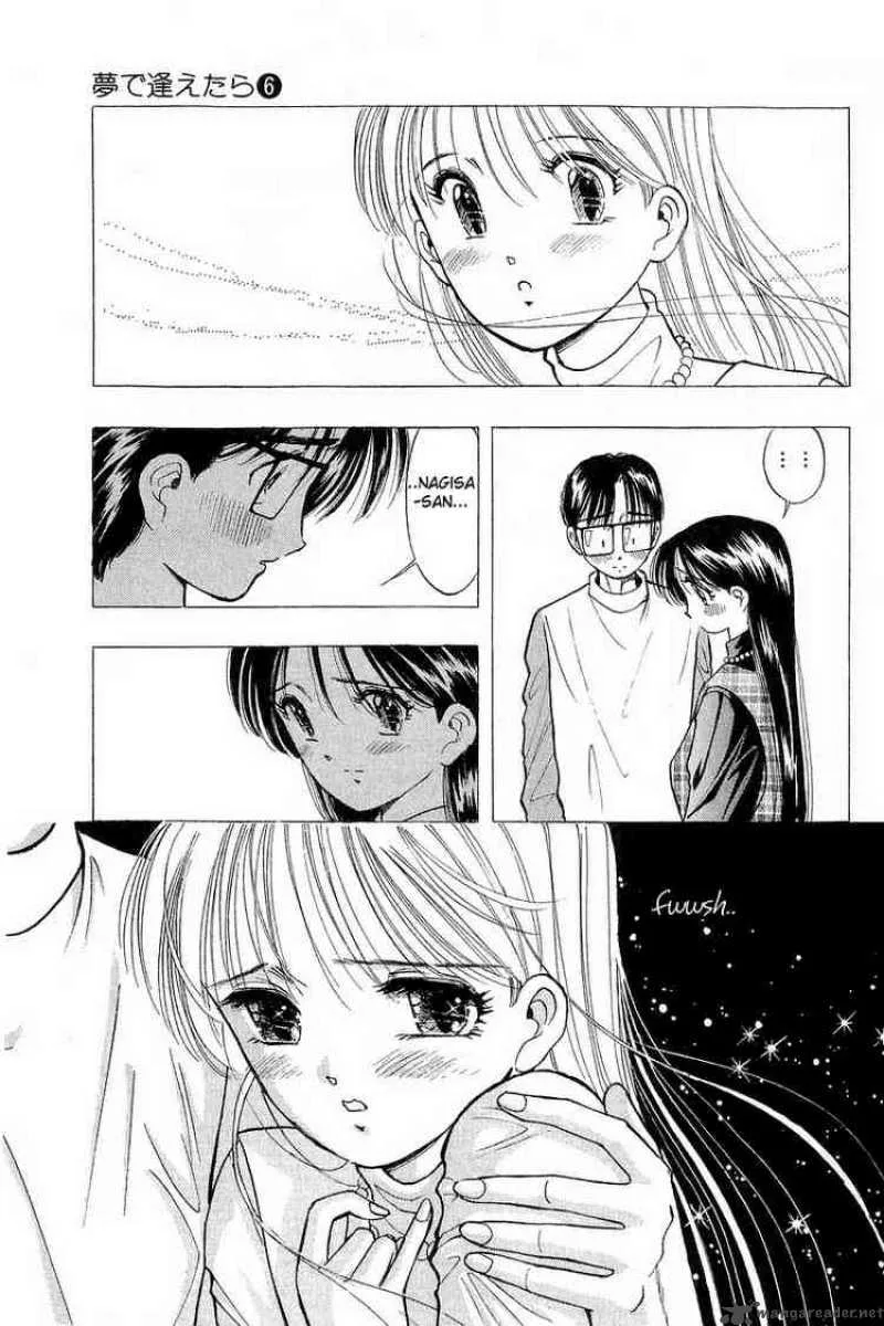 Yume de Aetara Chapter 42 page 19
