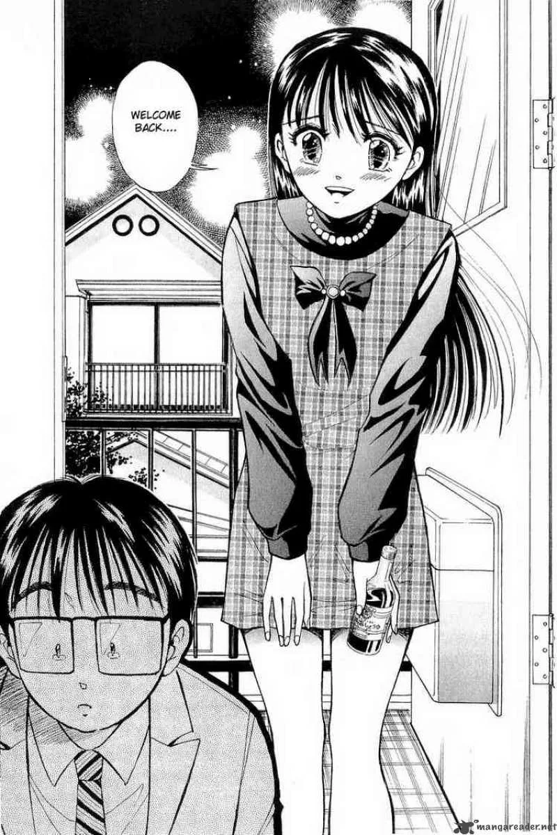Yume de Aetara Chapter 42 page 14