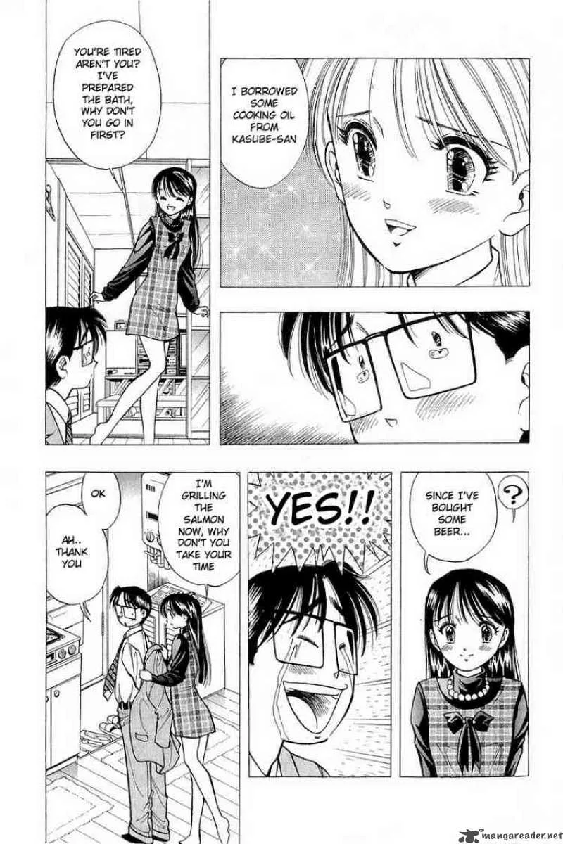 Yume de Aetara Chapter 42 page 15