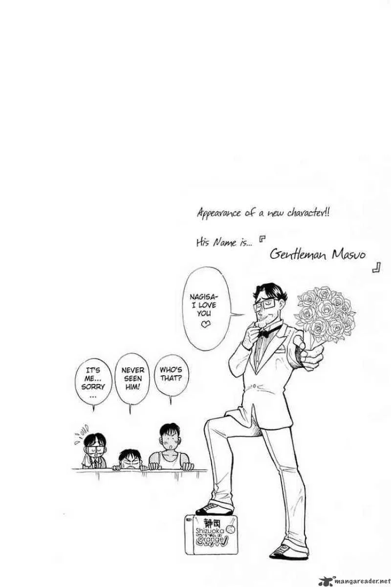 Yume de Aetara Chapter 42 page 24