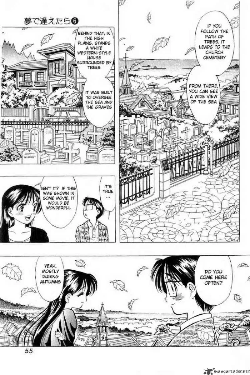 Yume de Aetara Chapter 43 page 3