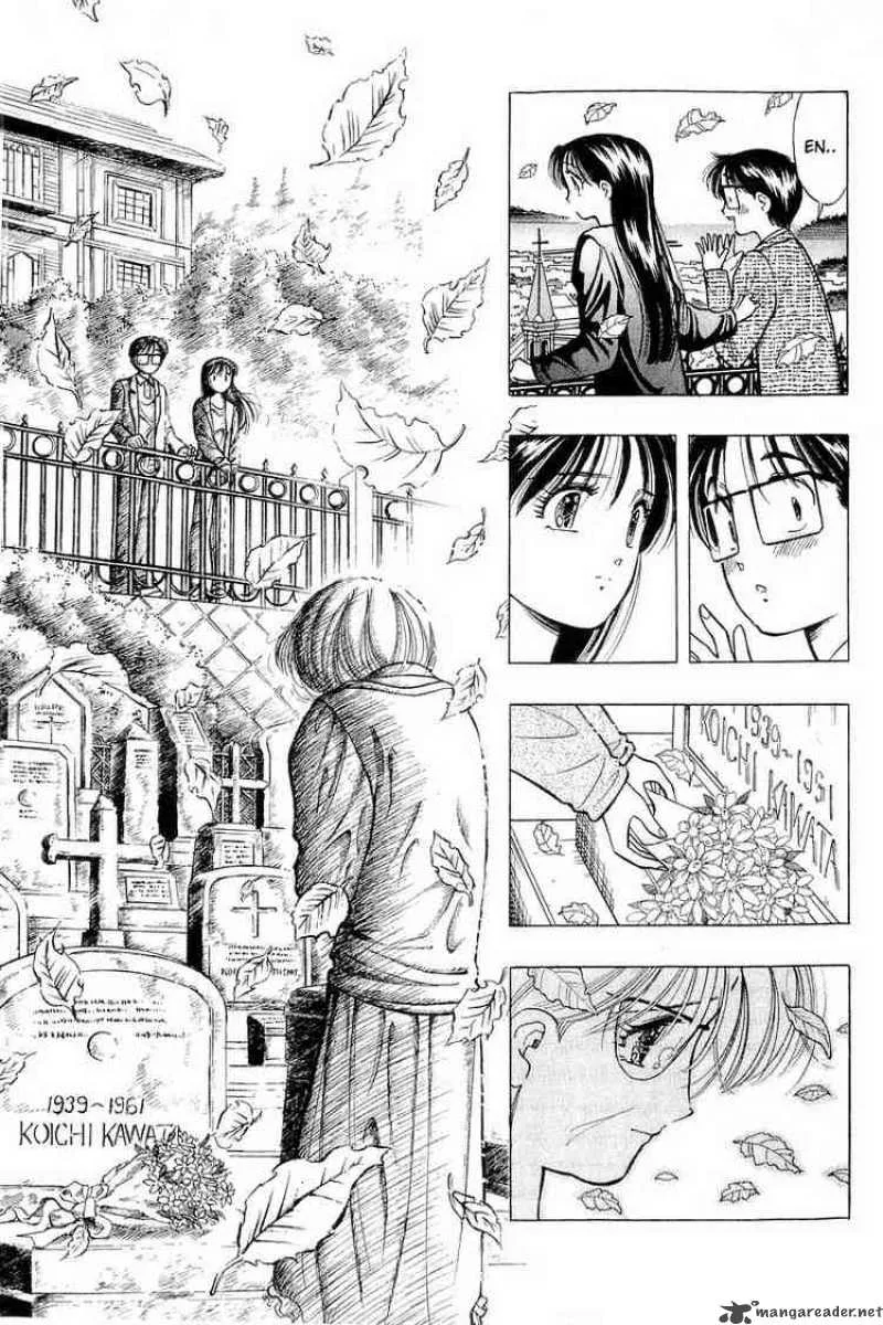 Yume de Aetara Chapter 43 page 5