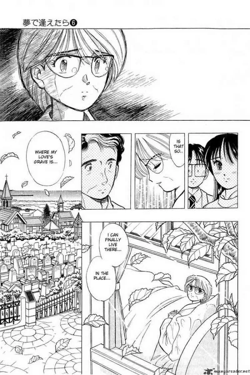 Yume de Aetara Chapter 44 page 6