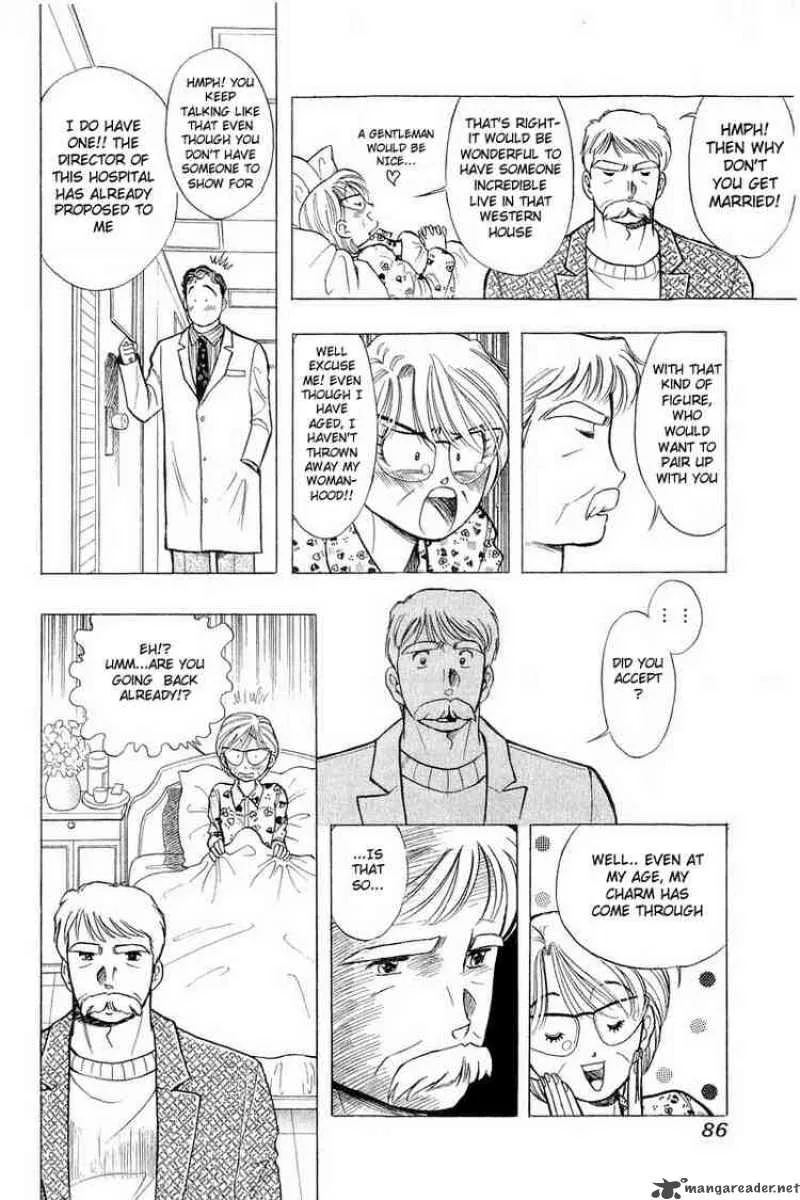 Yume de Aetara Chapter 44 page 11