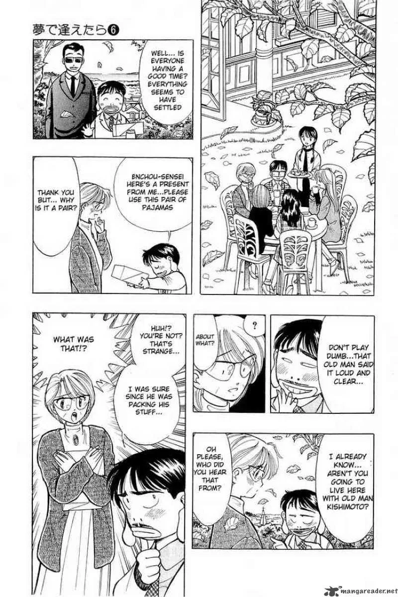 Yume de Aetara Chapter 44 page 18