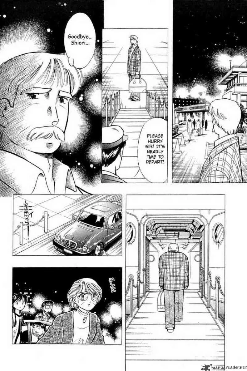 Yume de Aetara Chapter 45 page 10