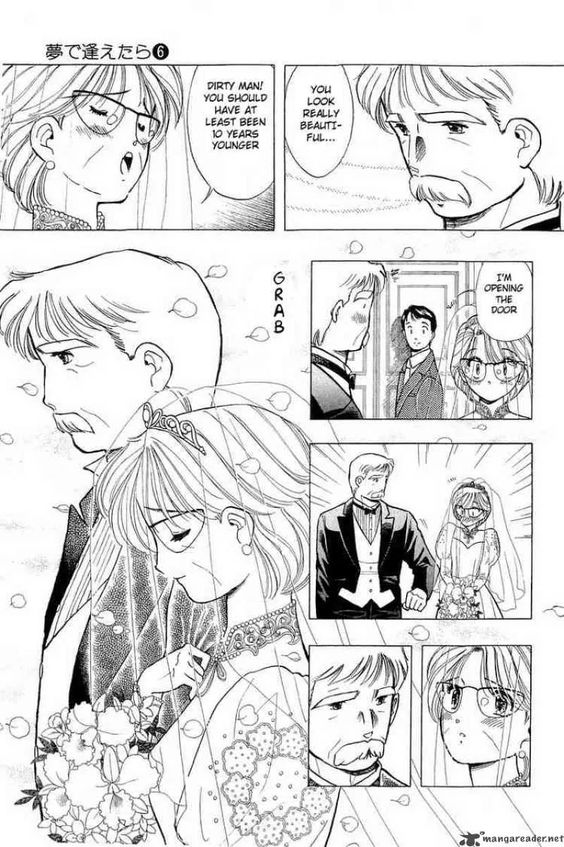 Yume de Aetara Chapter 45 page 18
