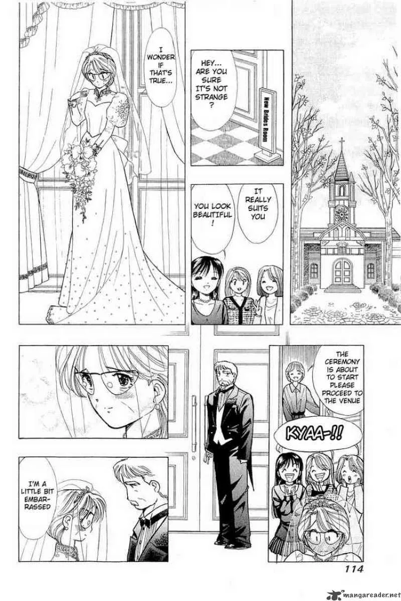 Yume de Aetara Chapter 45 page 17