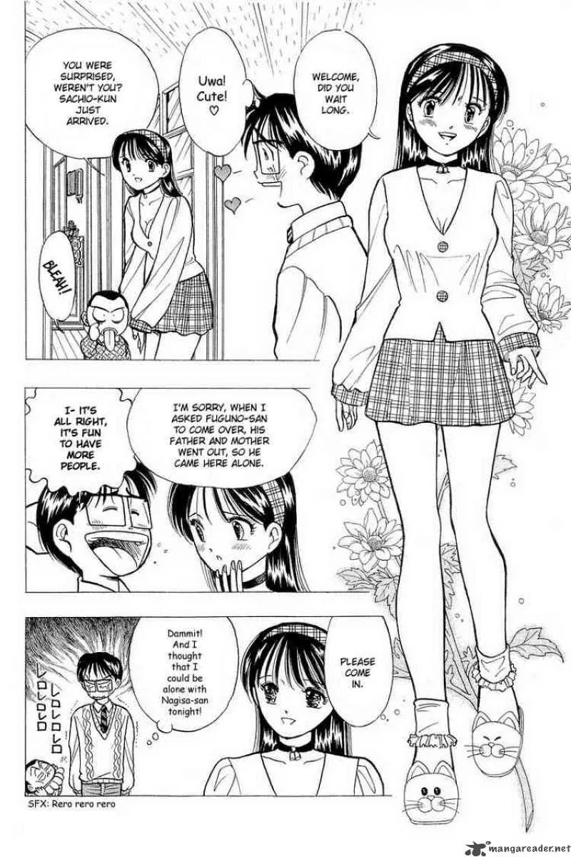 Yume de Aetara Chapter 46 page 8