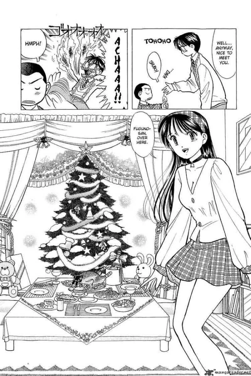 Yume de Aetara Chapter 46 page 9