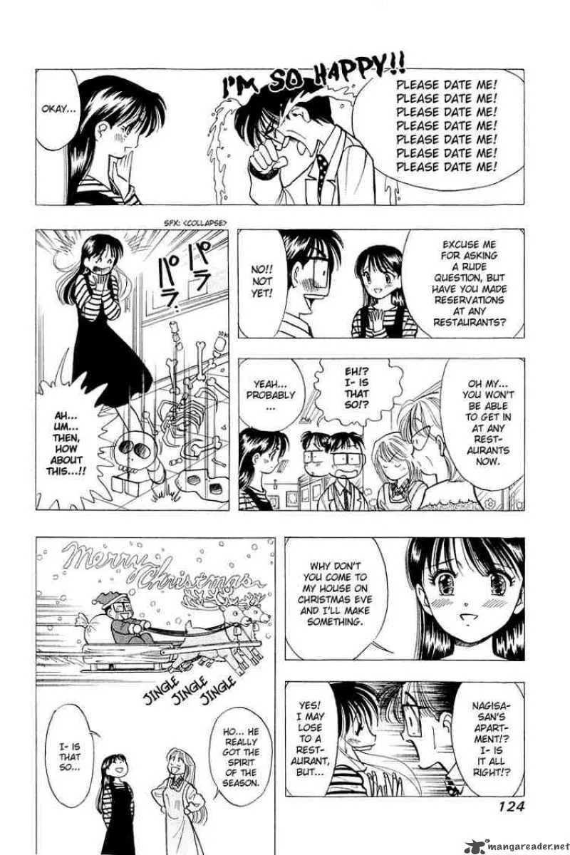 Yume de Aetara Chapter 46 page 6
