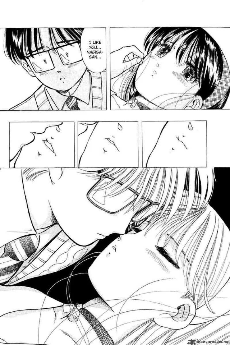 Yume de Aetara Chapter 46 page 18