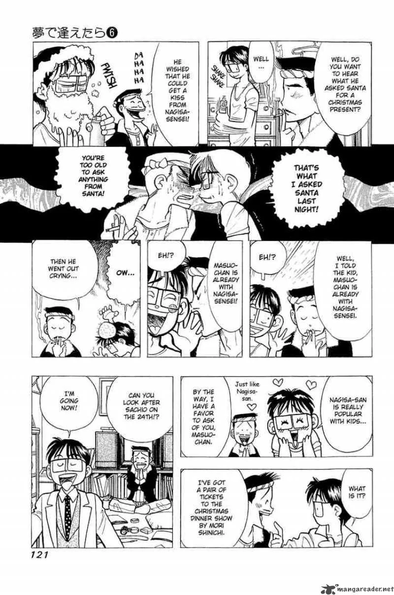 Yume de Aetara Chapter 46 page 3