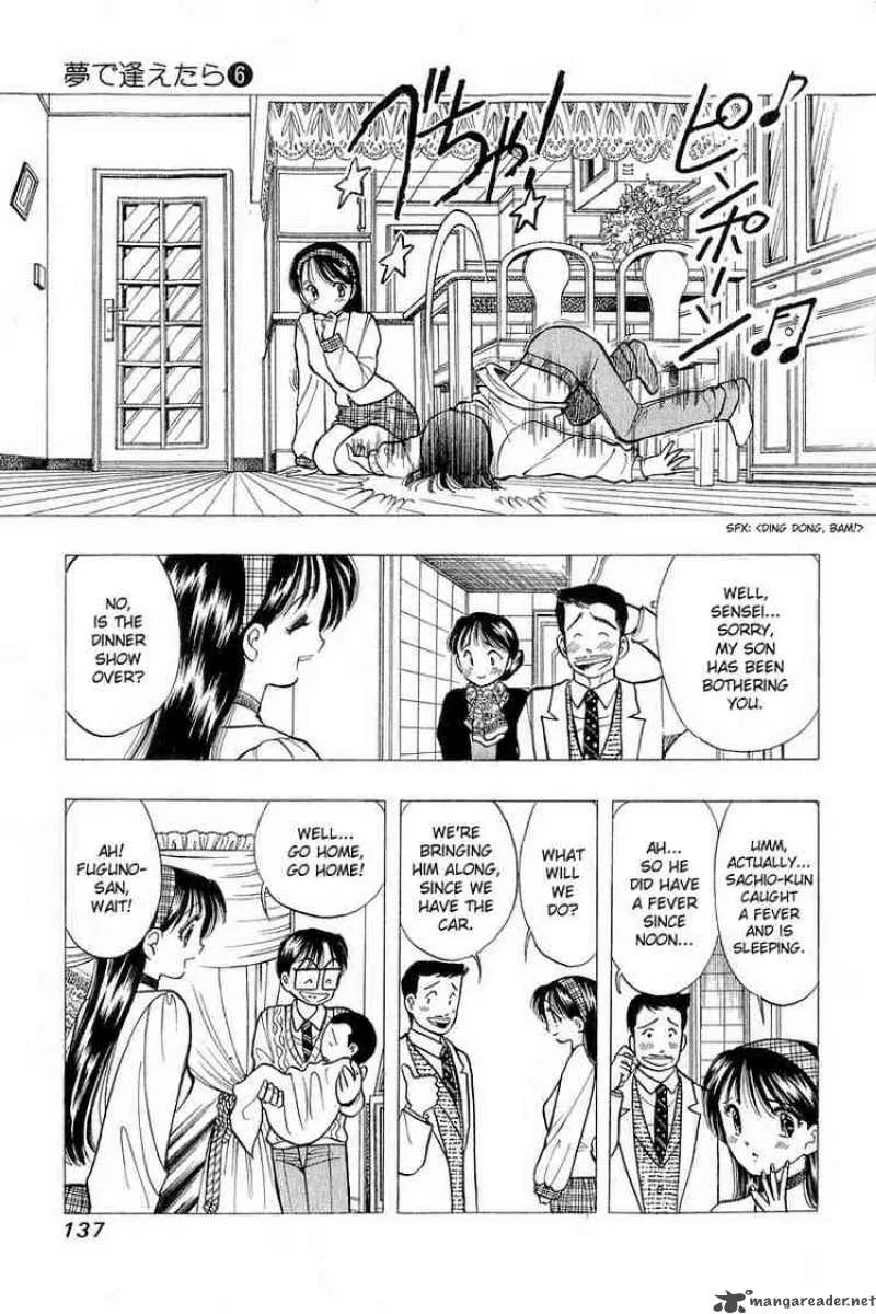 Yume de Aetara Chapter 46 page 19