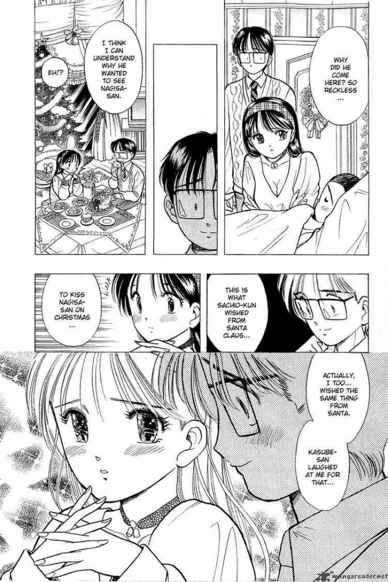 Yume de Aetara Chapter 46 page 15