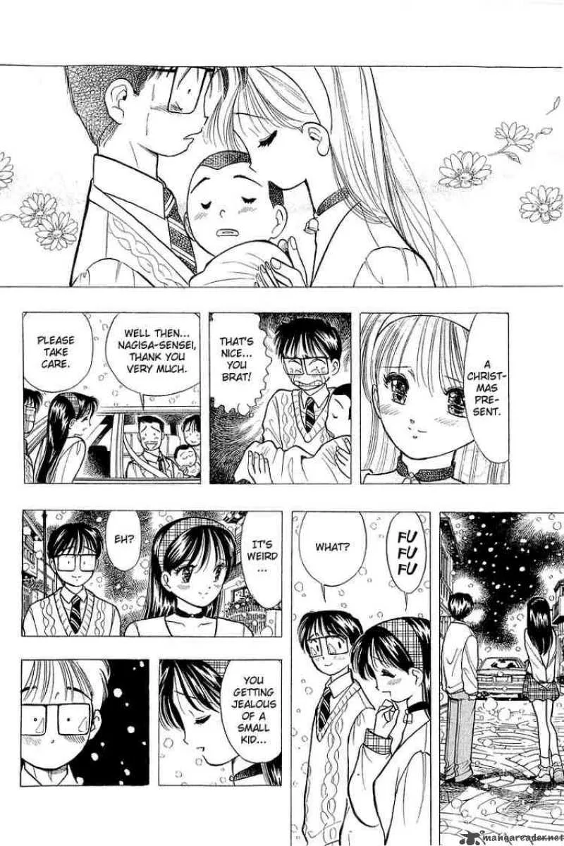 Yume de Aetara Chapter 46 page 20