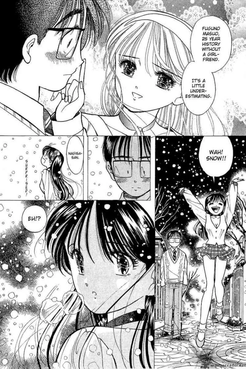 Yume de Aetara Chapter 46 page 21