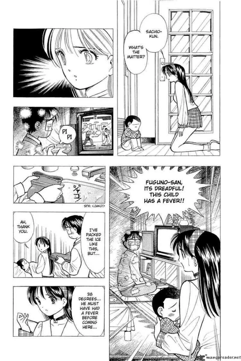 Yume de Aetara Chapter 46 page 14