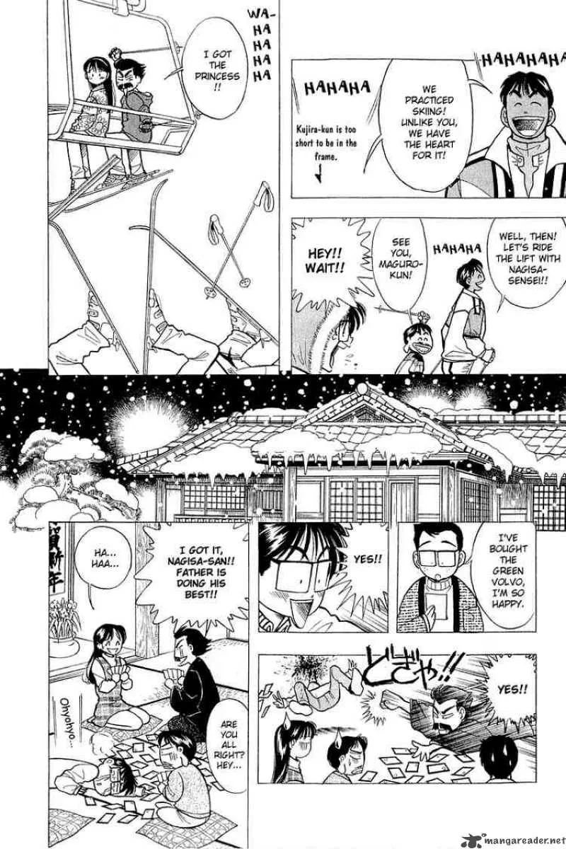 Yume de Aetara Chapter 47 page 13