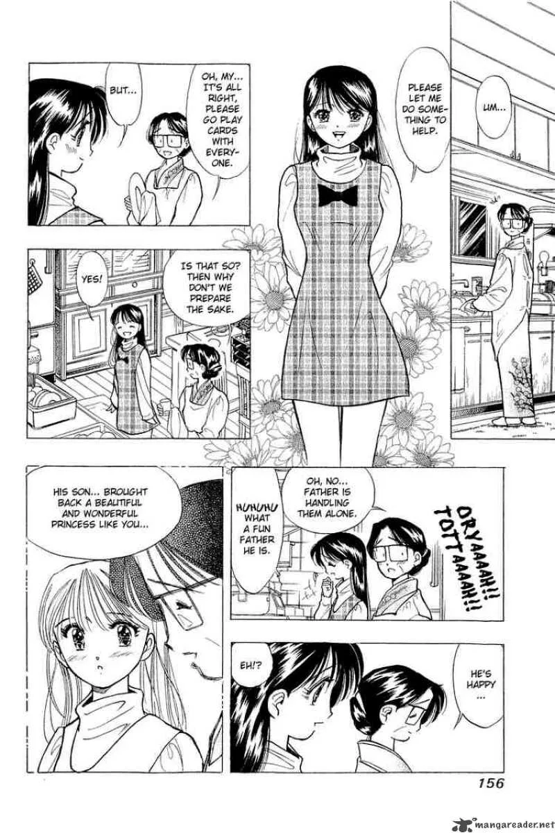 Yume de Aetara Chapter 47 page 14