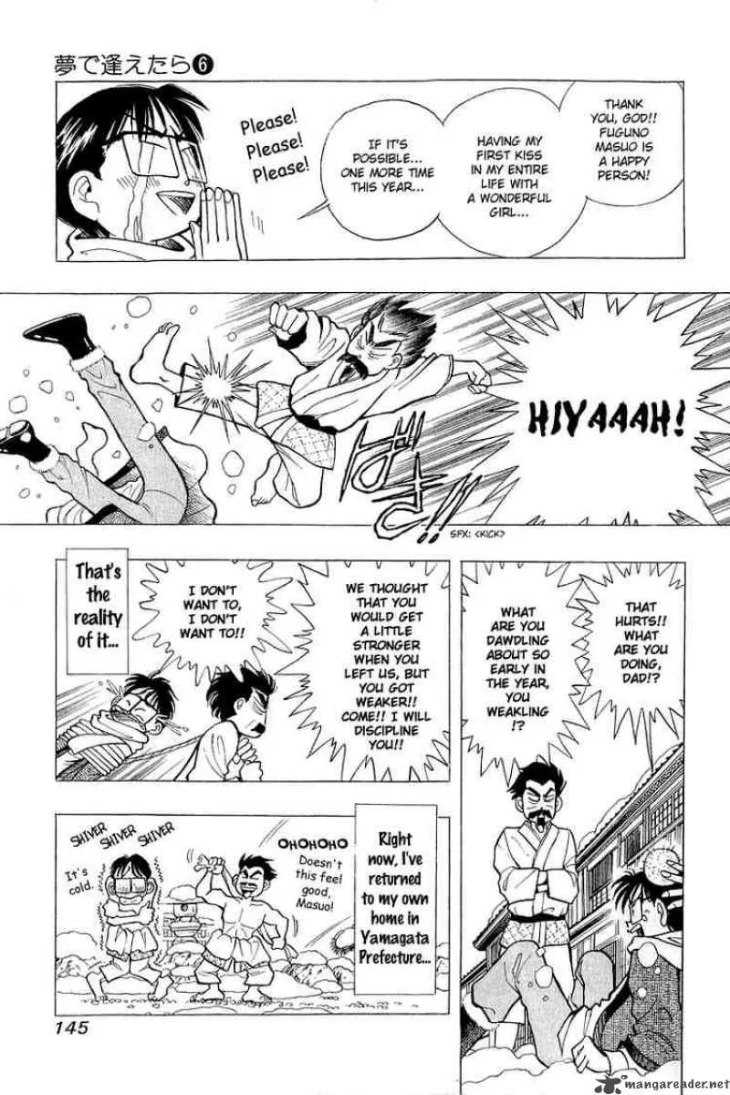 Yume de Aetara Chapter 47 page 3