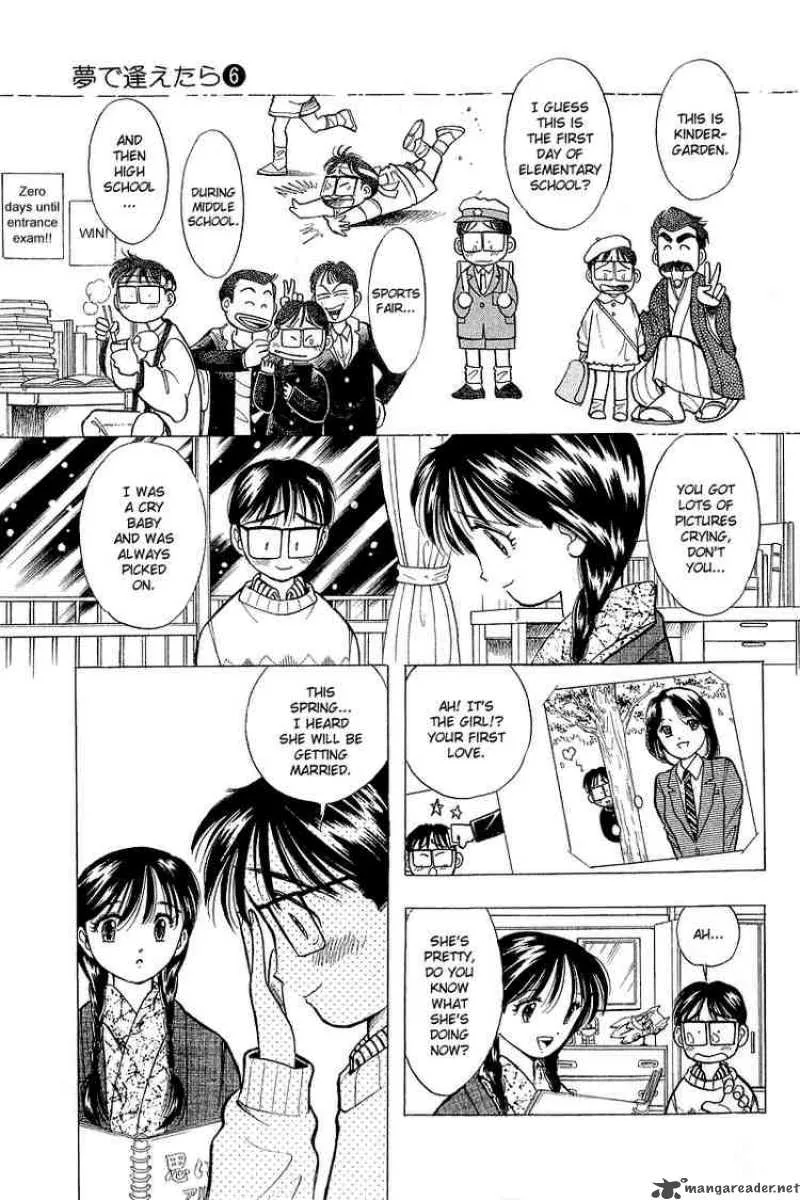 Yume de Aetara Chapter 47 page 19