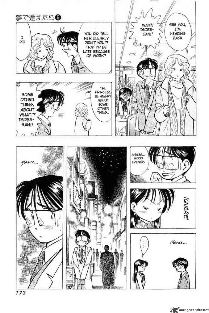 Yume de Aetara Chapter 48 page 9