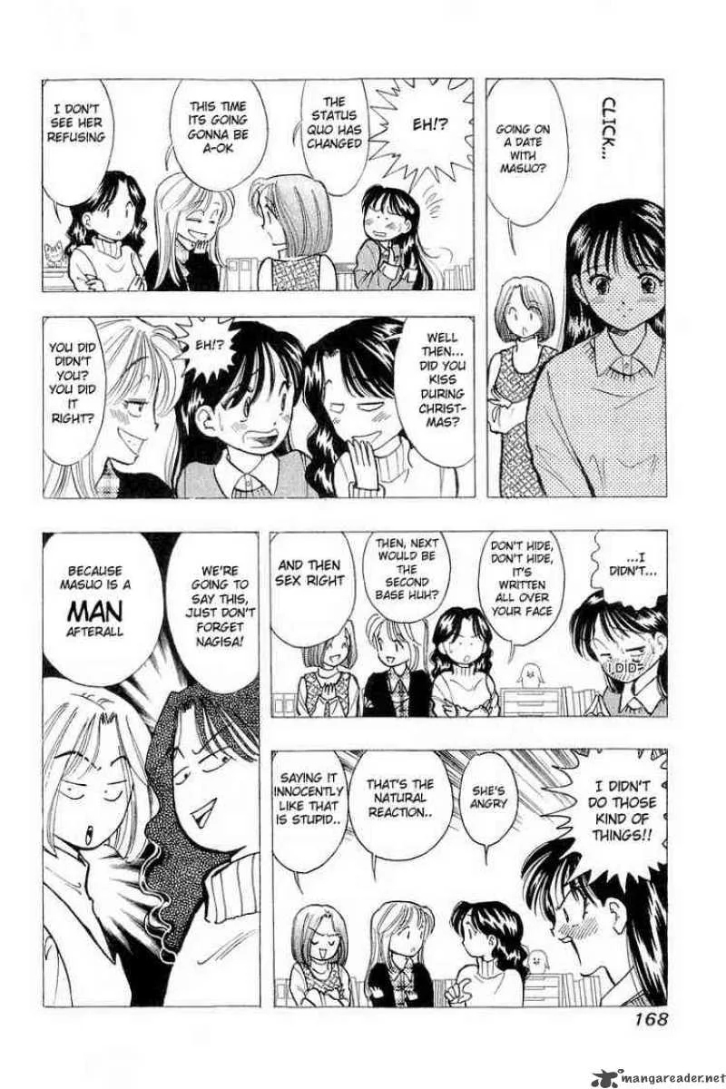 Yume de Aetara Chapter 48 page 4