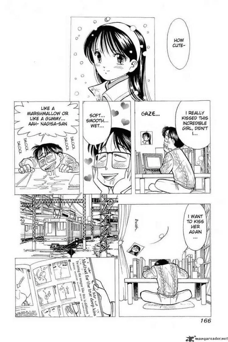 Yume de Aetara Chapter 48 page 2