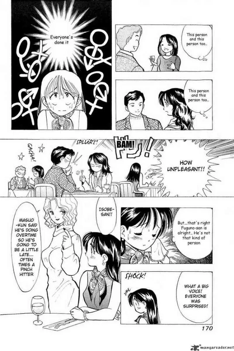 Yume de Aetara Chapter 48 page 6