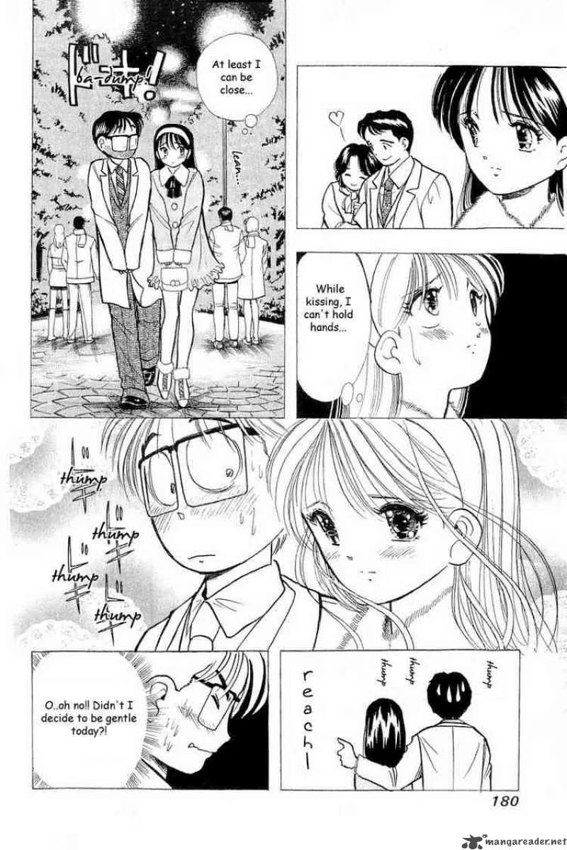 Yume de Aetara Chapter 48 page 15