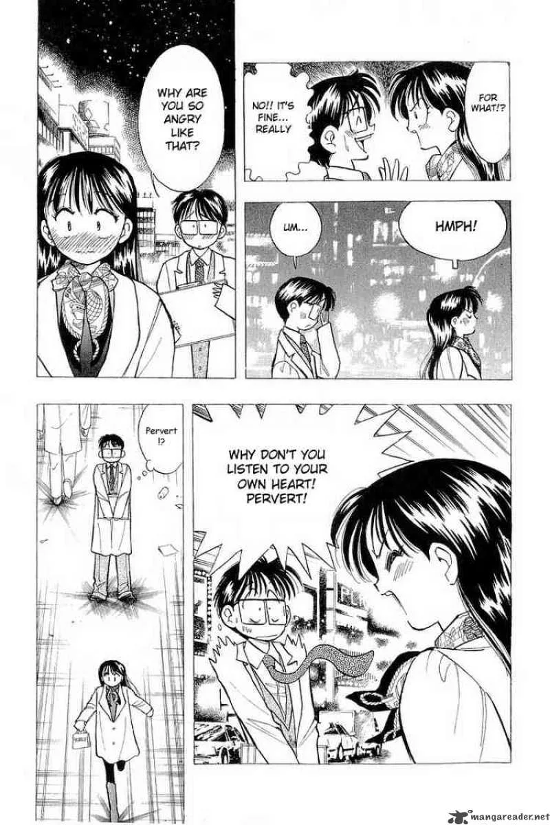 Yume de Aetara Chapter 48 page 11