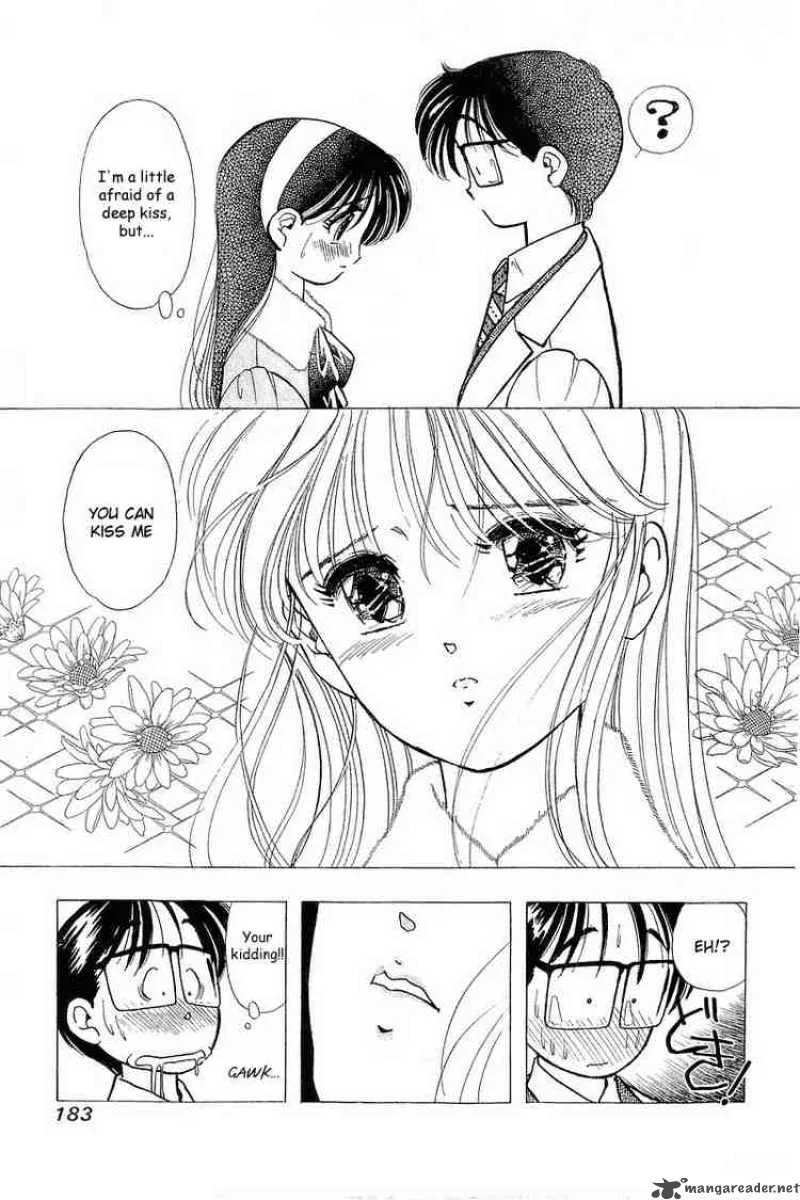 Yume de Aetara Chapter 48 page 18